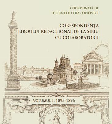 Enciclopedia Română